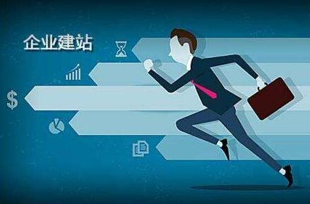 修文离职公积金代办提取的全攻略